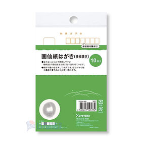 ZIG 吳竹畫仙紙 (機制)