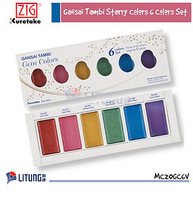 ZIG Gansai Tambi 顏彩耽美寶石顏色 6 色套裝