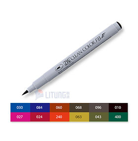  ZIG 透明水彩毛筆 Deep (12色)