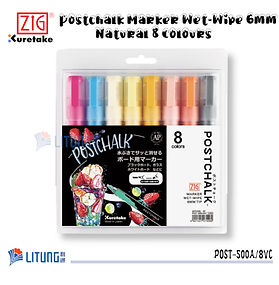 ZIG Postchalk 8色粉筆標記筆 6 mm (自然色)