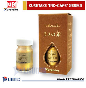 ZIG Kuretake 吳 竹 ink-cafe 金色