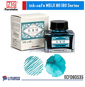 ZIG Kuretake 吳竹 ink-café KUJAKURYOKU 亮藍綠色(孔雀緑)
