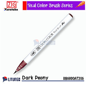 ZIG Clean Color Real Brush 深牡丹色