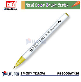 ZIG Clean Color Real Brush 煙熏黃色