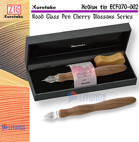 ZIG Kuretake 吳竹櫻花木製玻璃筆(中號)