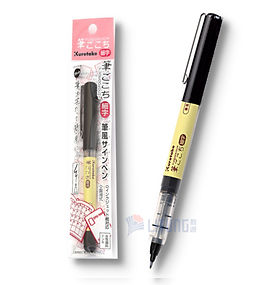 ZIG 吳竹筆風書寫筆-黑色幼