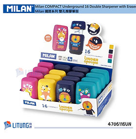 Milan 鐵路系列 雙孔擦膠筆刨(16個/盒裝)