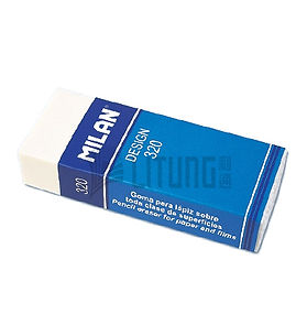 Milan Design 320 擦膠