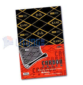 Kami手寫用複寫紙(黑色)
