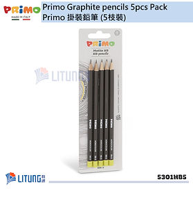 Primo 掛裝鉛筆 ( HB x 5枝裝)