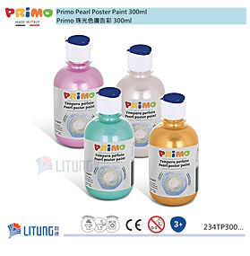 Primo 珠光色廣告彩 (8色) 300ml
