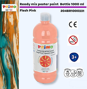  Primo 肉色廣告彩 1000 毫升