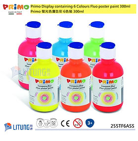 Primo Ready Mix 螢光色廣告彩 6色裝 300ml