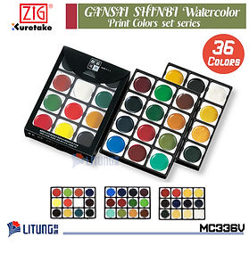 ZIG 吳竹"顏彩深美" 36色水彩磚套裝