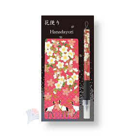  ZIG 吳竹美文字書法筆( 花便り和風紙)