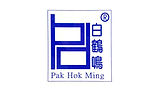 PakHokMingLogo400x240.jpg