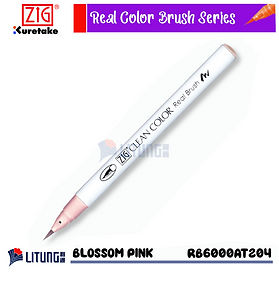 ZIG Clean Color Real Brush 花粉紅色