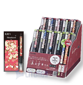 ZIG 吳竹美文字書法筆- 40枝陳列裝日本和風紙 (中字) 陳列紙架另配有樣辦2枝