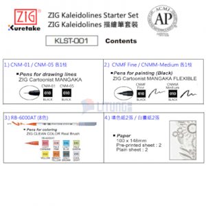 ZIG KLST-001 web B Kaleidolines 描繪筆套裝 contains LTLogo 400x400