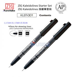ZIG KLST-001 web C Kaleidolines 描繪筆套裝 01 CNM01 05 Black LTLogo 400x400