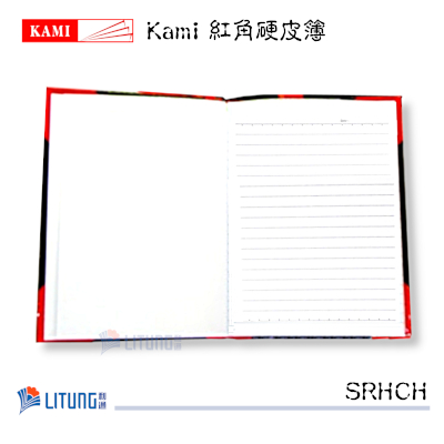 Kami SRHCH web ZA Red Black Note Book series LiTung 400x400