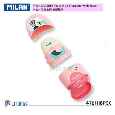 Milian 4701116PCK web D 孔雀系列 擦膠筆刨 Pink open Litung 400x400