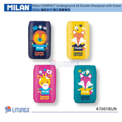 Milian 4706116UN web B 鐵路系列 雙孔擦膠筆刨 $ colors Litung 400x400