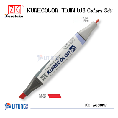 ZIG KC-3000N Series web Z1 吳竹漫畫雙頭水彩筆麥克筆 Pen Litung 400x400