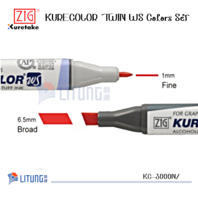 ZIG KC-3000N Series web Z2 吳竹漫畫雙頭水彩筆麥克筆 Pen Nibs Litung 400x400