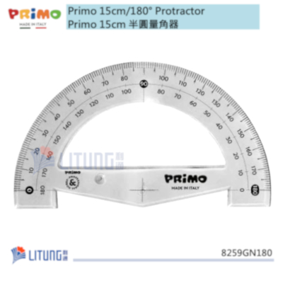 Primo 8259GN180 web B 15cm 半圓量角器 open packing Litung 400x400