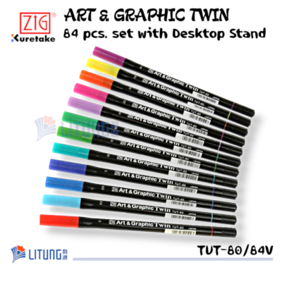 ZIG TUT80 84V web C Art Graphic Twin 84pc, 80 colors 12 pens Litung 400x400