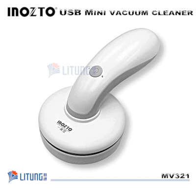 Inozto MV321 USB桌上吸塵 Litung 400x400