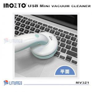 Inozto MV321 web F USB桌上吸塵 one pc cleaning Keyboard Litung 400x400