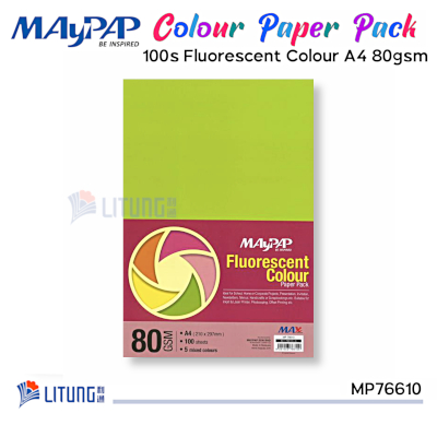 MayArt MP76610 web A 螢光色紙包(5色混裝) A4 80gsm Litung 400x400