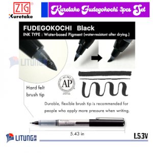 ZIG LS3V web D Kuretake Fudegokochi 3pcs Set w 3 Pens Black Pen Ink Litung 400x400