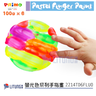 Primo 2214TD6FLUO web D Fluo Finger paint 100g x 6 colours w Box Drawing w Figer Litung 400x400