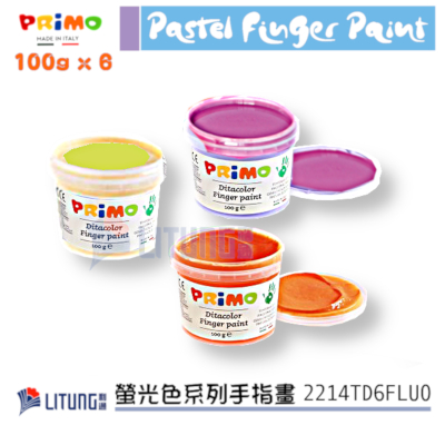 Primo 2214TD6FLUO web D Fluo Finger paint 100g x 6 colours yellow, purple, Orange bottle open Litung 400x400