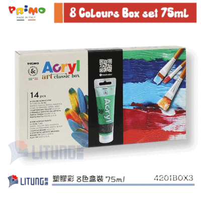 Primo 4201BOX3 8 Colours Box set 75ml Litung 400x400
