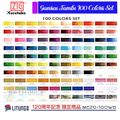 ZIG MC20 100WD web E GANSAI TAMBI 100 Color Set Color Chart list 400x400