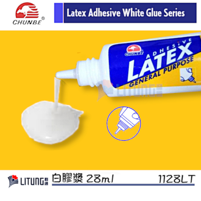CHUNBE 1128LT web D 白膠漿28ml TipCU with Glue Litung 400x400