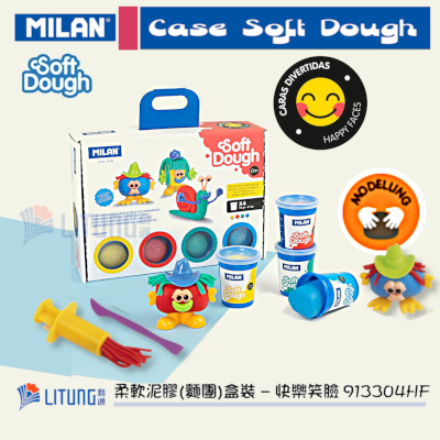 Milan 913304HF web E Soft Dough Happy face Packing w Artwork , Tools & Soft Dough Litung 400x400