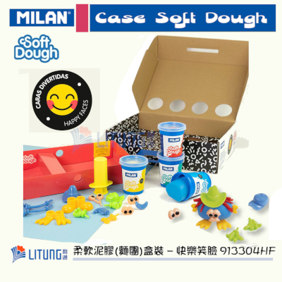 Milan 913304HF web F Soft Dough Happy face Open Box with Artwork , Tools Soft Dough Litung 400x400