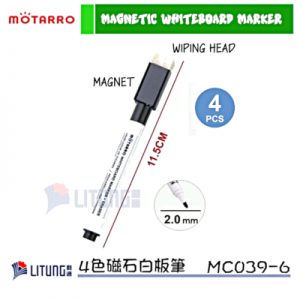 Motarro MC039-6 web B 4色磁石白板筆 Pen w measurement Litung 400x400