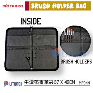 Motarro MP044 web D 牛津布畫筆袋 37*42cm Bag inside Litung 400x400