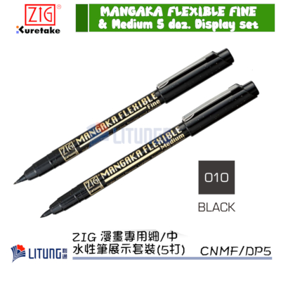 ZIG CNMFDP5 web C Mangaka Flexible Fine Medium 2 Black Pens Litung 400x400