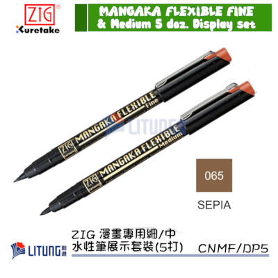 ZIG CNMFDP5 web D Mangaka Flexible Fine Medium 2 Sepia Pens Litung 400x400