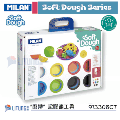 Milan 913308CT Case Soft Dough , Cooking Time Litung 400x400