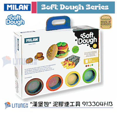 Milan 913304HB Case Soft Dough, House of Burgers Litung 400x400